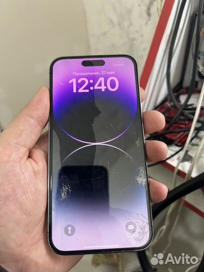 iPhone 14 Pro Max, 256 ГБ