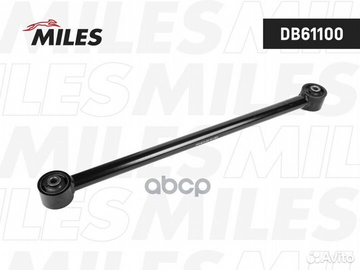 DB61100 DB61100 Miles