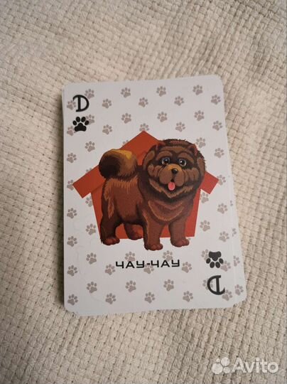 Карты игральные пластиковые 36шт