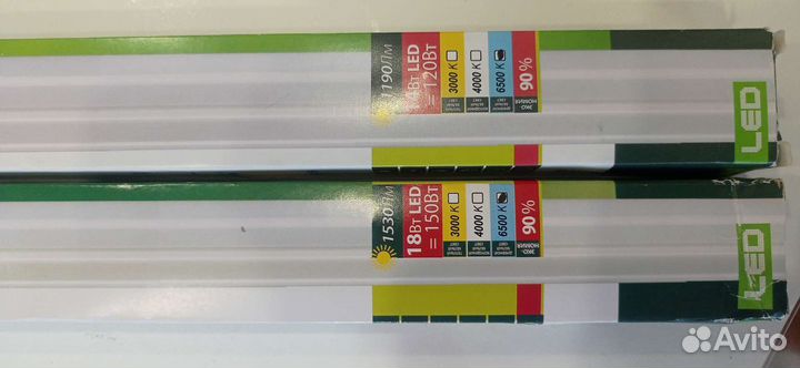 Светодиодный светильник линейный