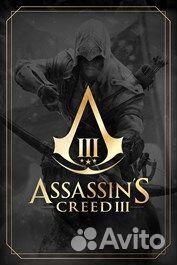 Assassin's Creed III Обновленная версия