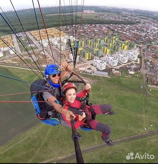 Полёт на параплане в Уфе подарочный сертификат