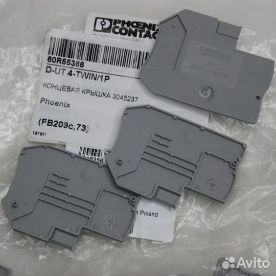 20 шт D-UT 4-twin/1P Концевая крышка 3045237 Phoen