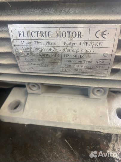Электродвигатель 380v