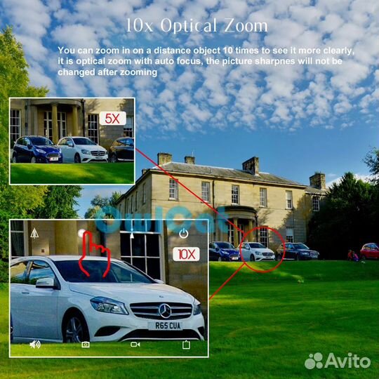 Поворотная WiFi IP 1080P камера 10-х оптический зу