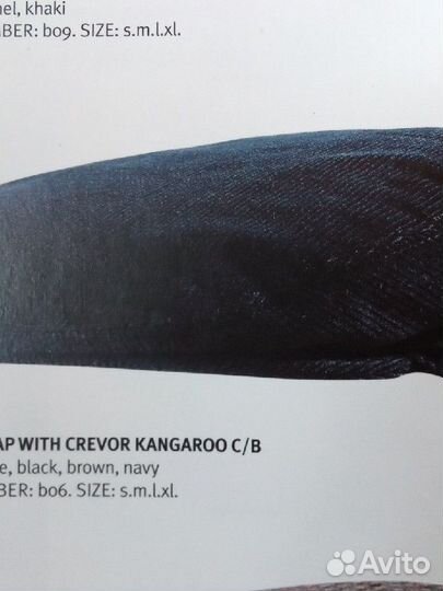 Головные уборы Kangol