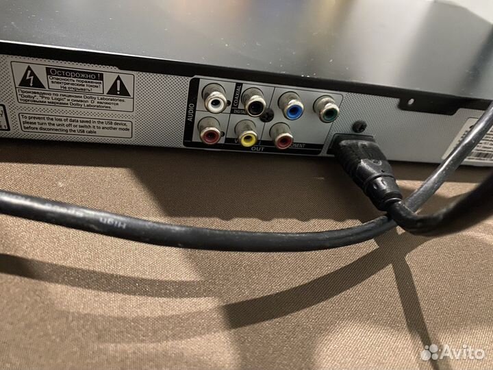 Dvd плеер Samsung