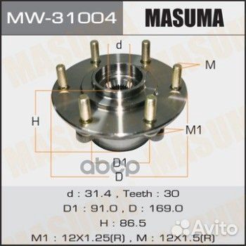 Ступица передняя mitsubishi montero masuma