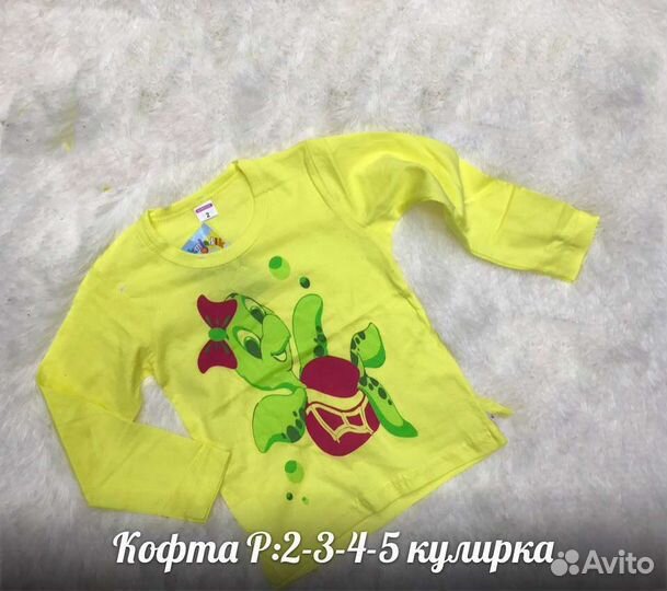 Туника