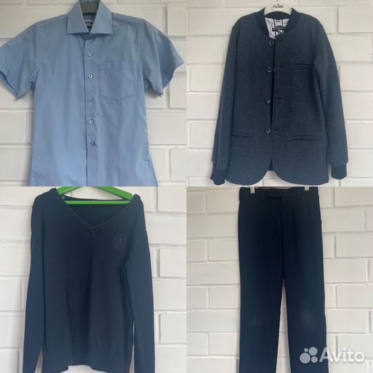 Одежда для школы