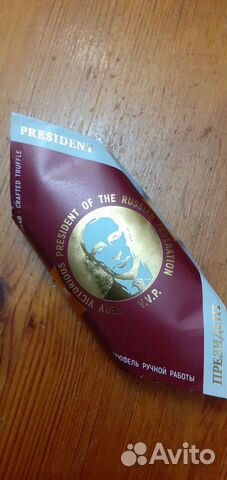 Коллекционерам оберток