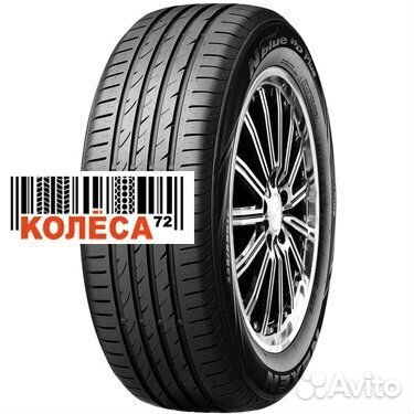 Nexen N'Blue HD Plus 195/50 R15
