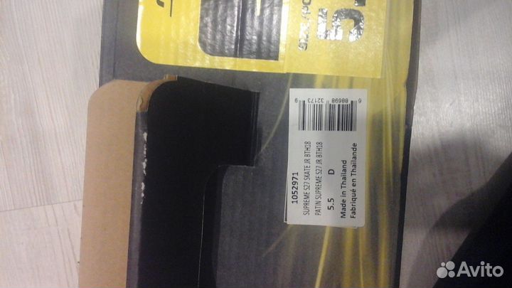 Хоккейные коньки bauer Supreme S27