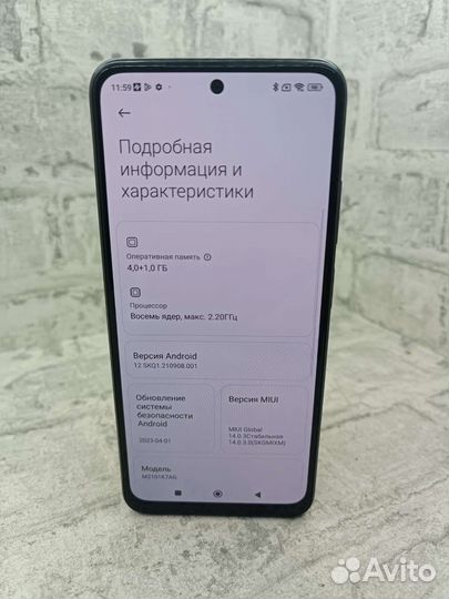 Xiaomi Redmi Note 10s 4/64Gb