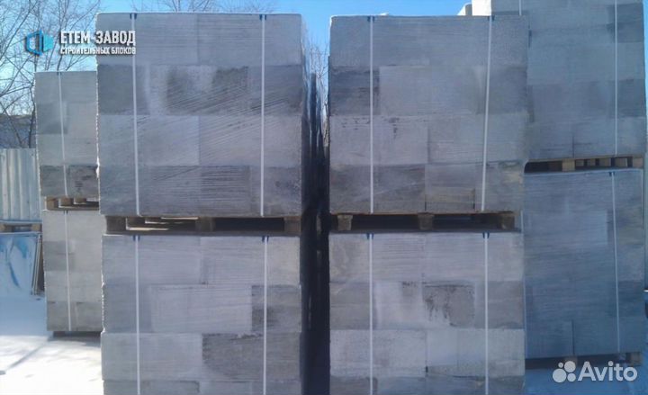 Полистиролбетонный Блок. Для Строительства Стен