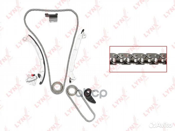 Комплект цепи грм TK0092 lynxauto
