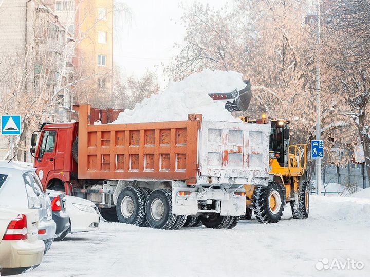 Уборка и Вывоз снега, экскаватор-погрузчик