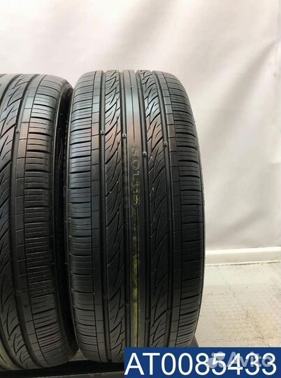 Kumho Solus XC KU26 235/45 R18 98V
