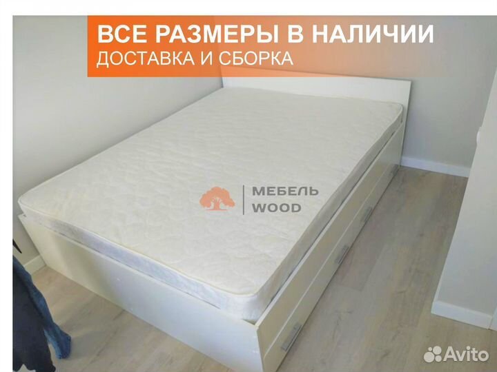 Кровать 160х200