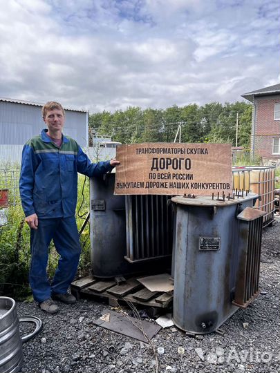 Трансформатор сухой арт24513