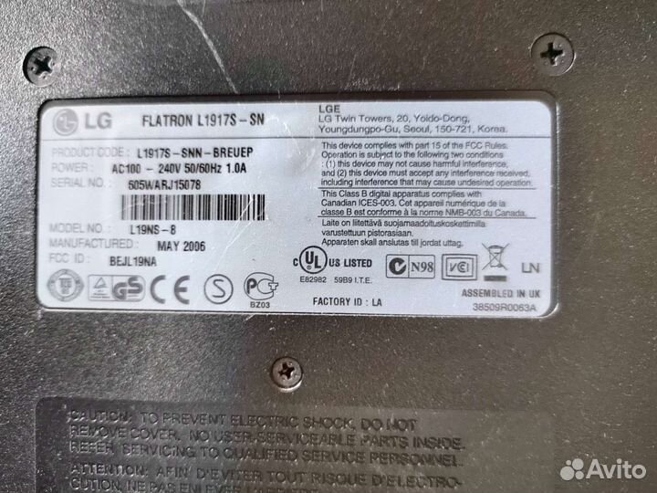 Монитор Samsung 19