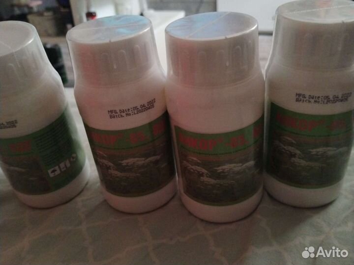 Гербицид в гранулах Анкор - 85вдг