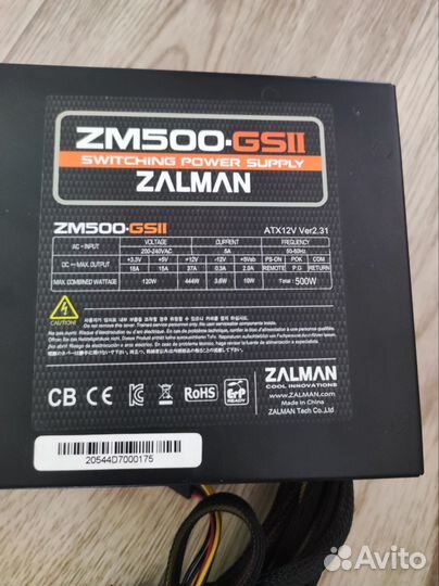 Блок питания Zalman ZM500-gsii