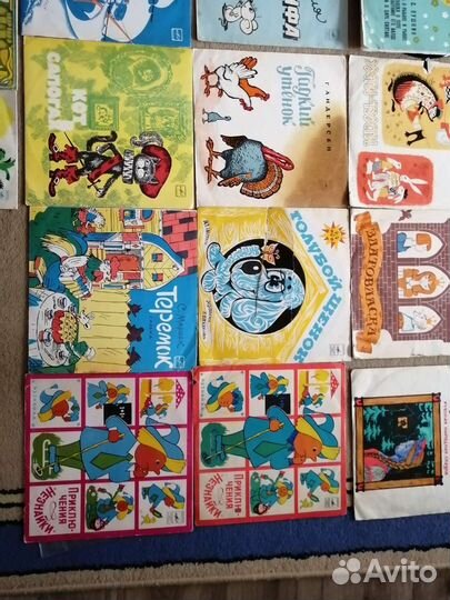 Пластинки виниловые детские