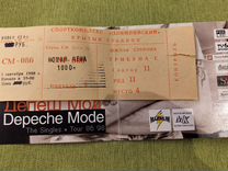 Билет на концерт Depeche Mode в Москве 1998 г