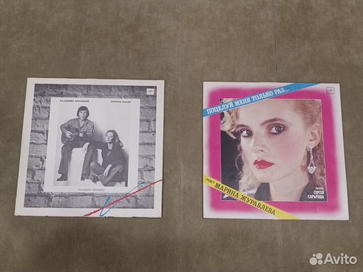 Пластинки виниловые (остатки)