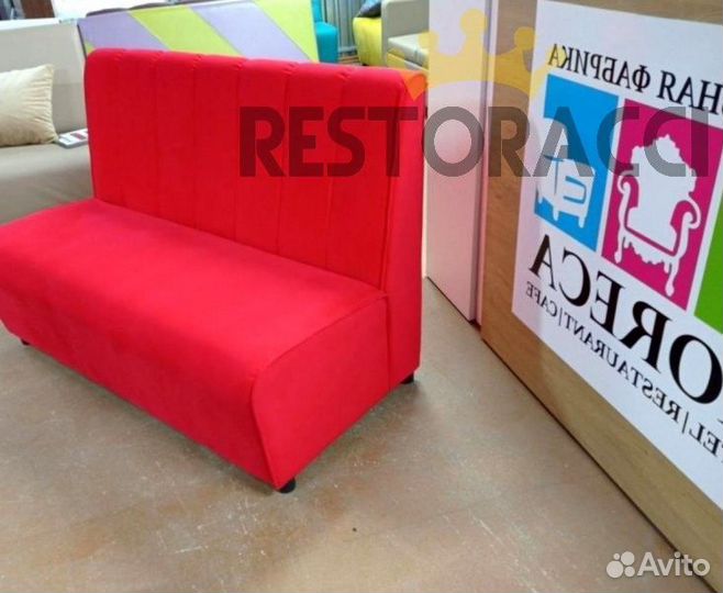 Диван от производителя / Дизайн для дома и кафе