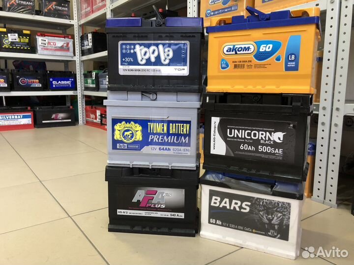 Продажа аккумуляторов 40/60/75/95/190Ач
