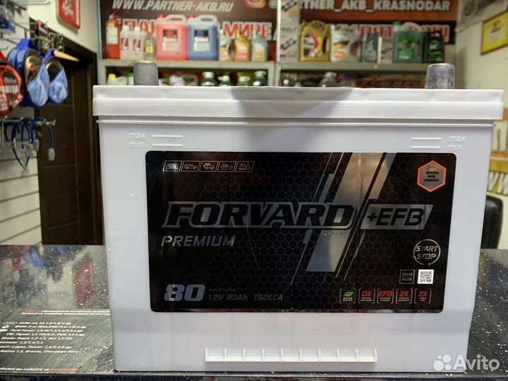 Аккумулятор efb на Хендай соната старт стоп 70 80