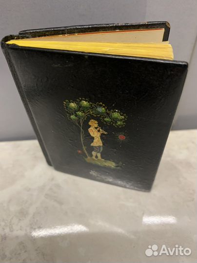 Записная книжка СССР