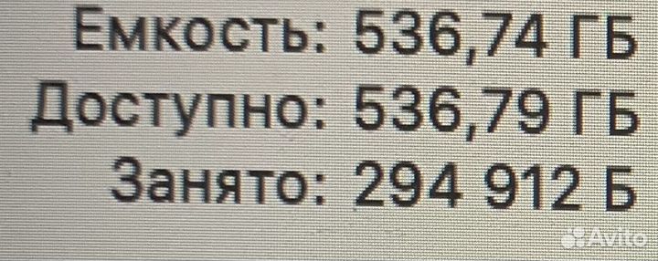 Карта памяти MicroSD, 512 Gb, Class 10