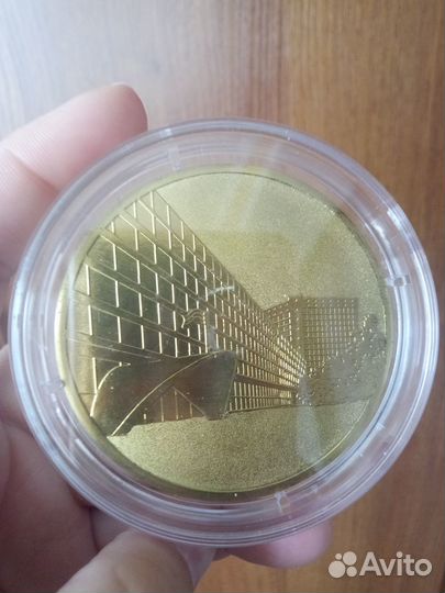 Памятная медаль 