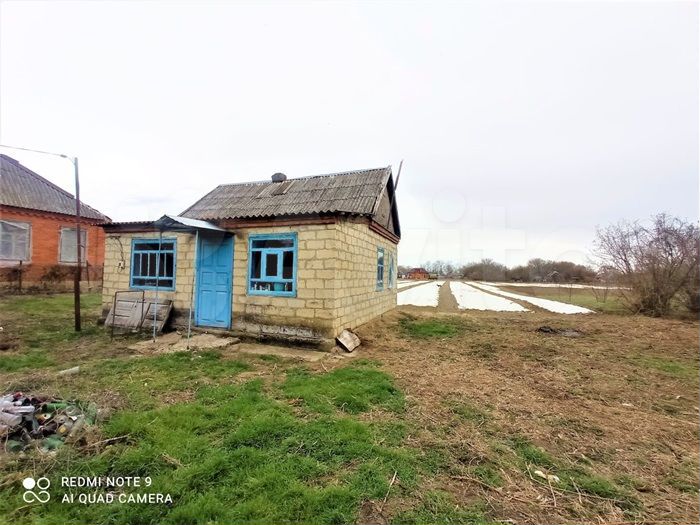 Дом 37 м² на участке 29 сот.