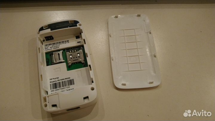 Роутер 3G NGW-R6200