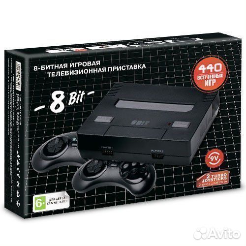 Денди Dendy 8 Bit NES (440в1) Черный + пистолет