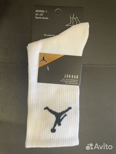 Длинные носки Jordan