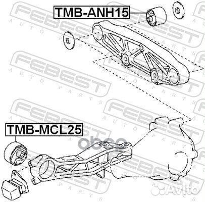 Сайлентблок подушки дифференциала;toyota alphard