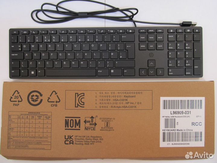 Клавиатуры проводные HP-125 и HP-320