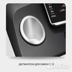 Беговая дорожка Svensson Body Labs Physioline TDX