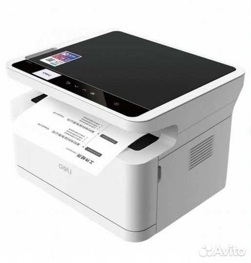 Мфу лазерный