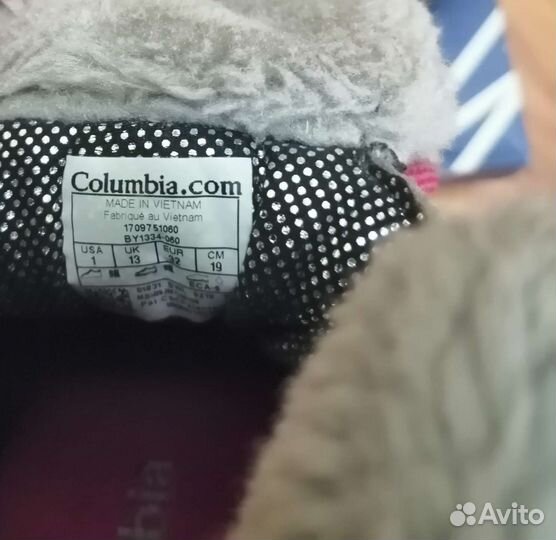 Ботинки зимние Columbia, р. 31-32