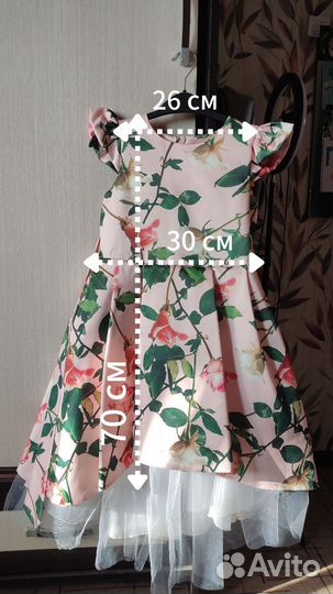 Платье для девочки