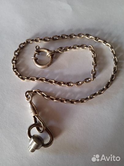 Карманные часы зим (СССР)