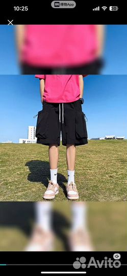 Шорты Bienkimiiye широкие