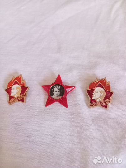 Значки и медали СССР