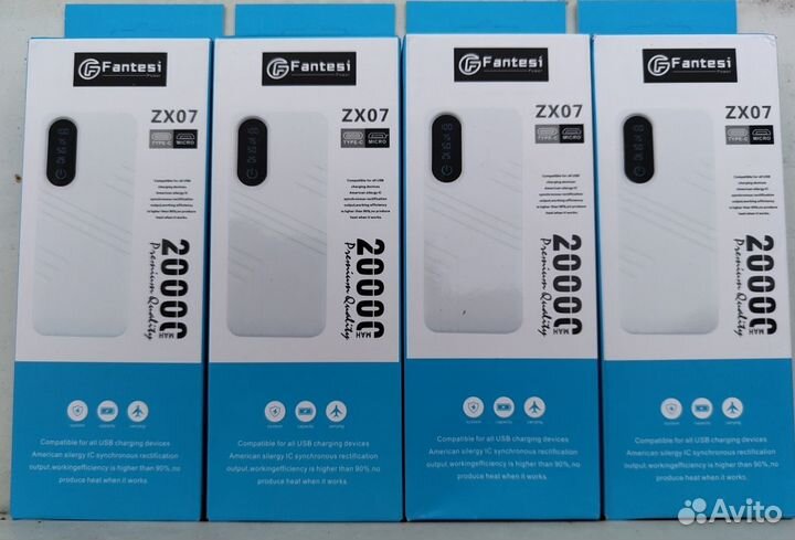 Powerbank 20000 мАч